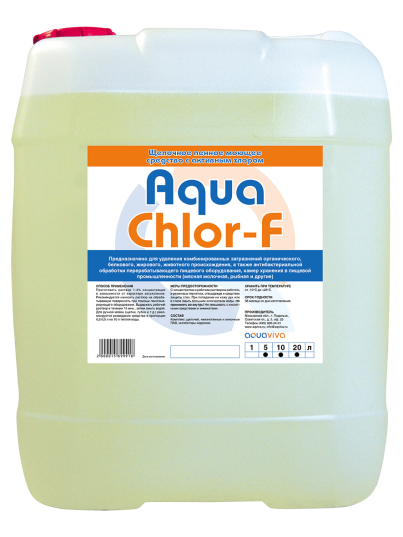 2.2.4. Щелочное пенное моющее средство с хлором AquaChlor-F 1л (крышка с клапаном) - фото 11133