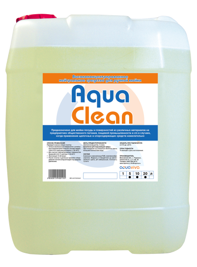 6.4. Средство для ручной мойки посуды AquaClean 1л - фото 11268