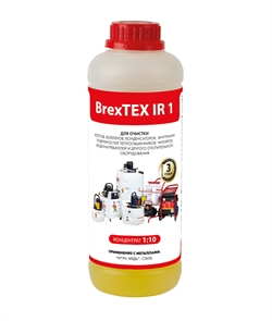 Реагент для очистки теплообменного и отопительного оборудования Brexit BrexTEX CO 1 - фото 120169