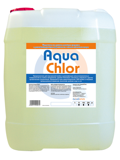 3.2.4. Щелочное не пенное моющее средство с хлором AquaChlor- 1л - фото 12046
