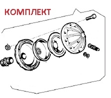 Гидроаккумулятор в сборе насоса APS 101/121 - фото 15020