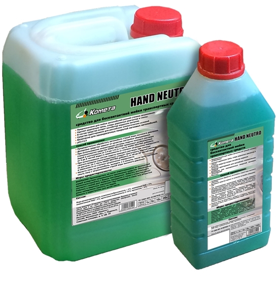 Автошампунь для бесконтактной мойки Kometa "HAND NEUTRO" 5 л. - фото 38127
