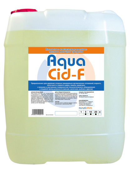 2.1. Кислотное пенное моющее средство AquaCid-F 20л - фото 38386