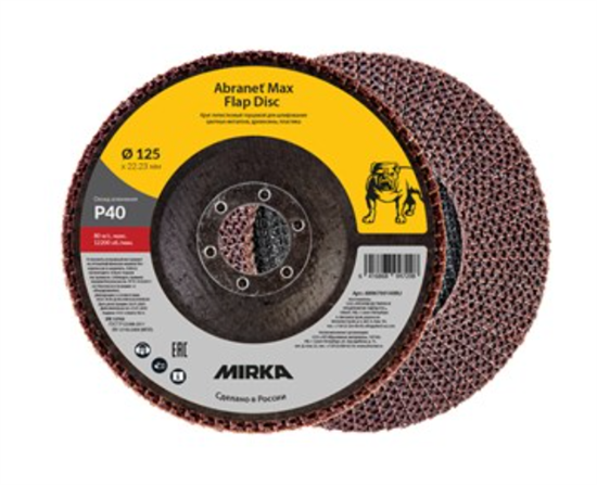 Круг лепестковый торцевой Abranet Max Flap Disk P40 - фото 50009