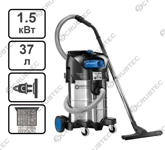 Пылесос  Nilfisk ATTIX 40-01 PC INOX - фото 53282