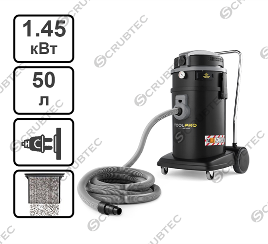 Пылесос для влажной и сухой уборки POWER TOOL PRO FD 50 P EL M - фото 53350