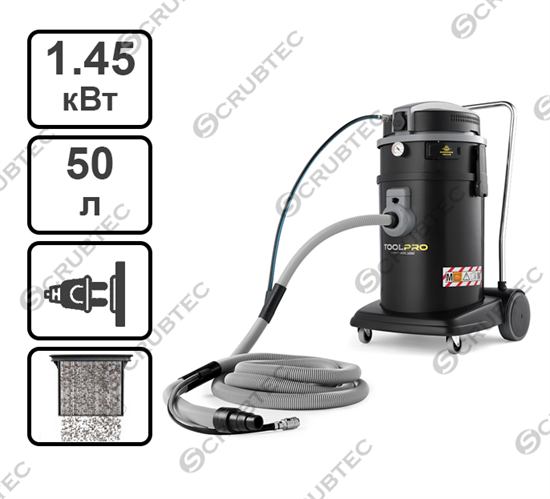 Пылесос для влажной и сухой уборки POWER TOOL PRO FD 50 P COMBI M - фото 53351