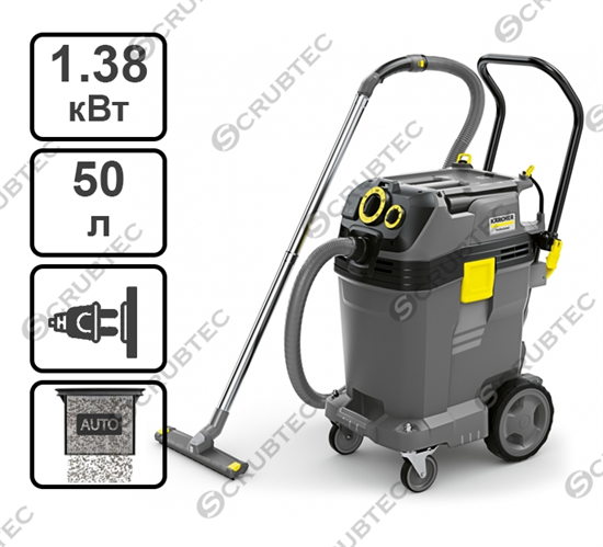 Пылесос влажной и сухой уборки Karcher NT 50/1 Tact Te L - фото 53359