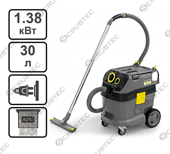 Пылесос влажной и сухой уборки Karcher NT 30/1 Tact Te L - фото 53361