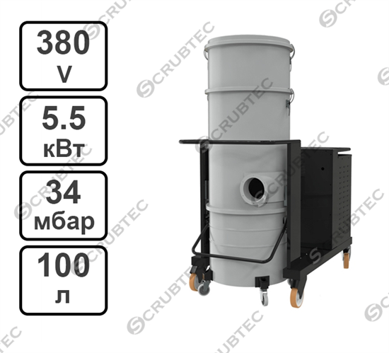 Аспирационная установка DTX 2500 BASIC Coynco - фото 53490
