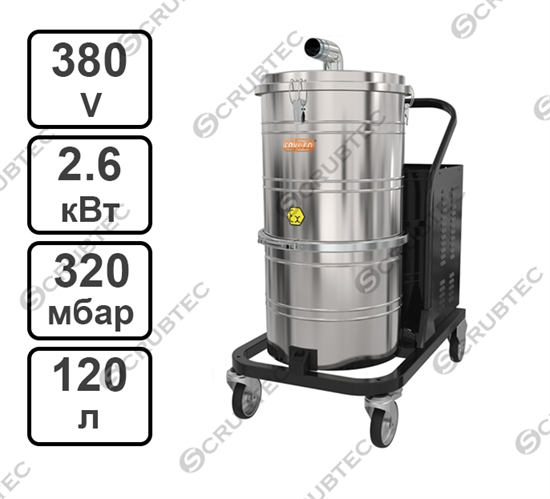 Промышленный пылесос PRO RVS 3 ATEX 2-22, класс M, полуавтоматическая очистка фильтра. Coynco - фото 53501