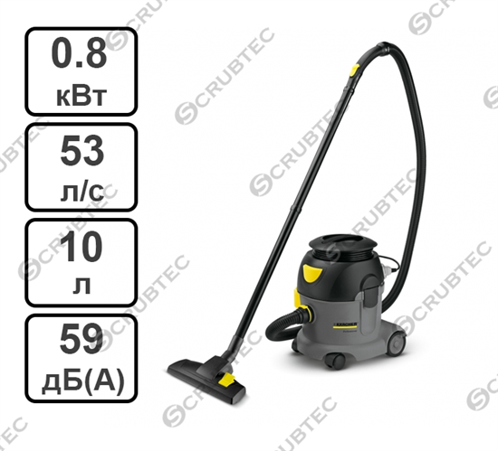 Пылесос сухой уборки Karcher T 10/1 Adv - фото 53746