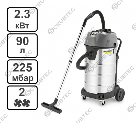 Пылесос влажной и сухой уборки Karcher NT 90/2 Me Classic - фото 53921