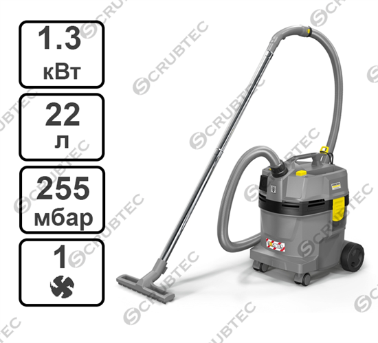 Пылесос влажной и сухой уборки Karcher NT 22/1 Ap Te L - фото 54000