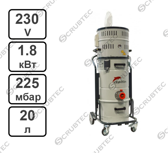 Взрывобезопасный DELFIN ATEX 202 DS Z22 M - фото 54422