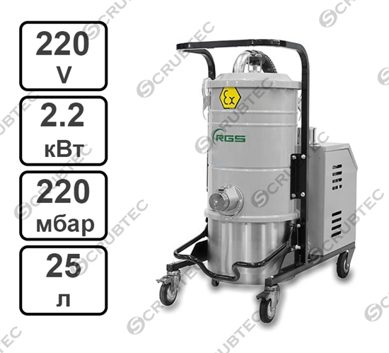 ATEX A337MX1.3D - фото 54459