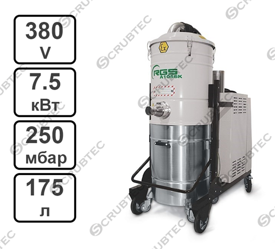 ATEX A1056KX1.3D - фото 54474