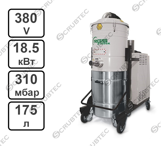 ATEX A1856KX1.3D - фото 54487