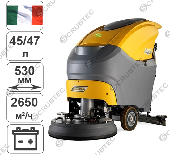 Ghibli Round 45 D 55 BC CHEM TOUCH - фото 54653