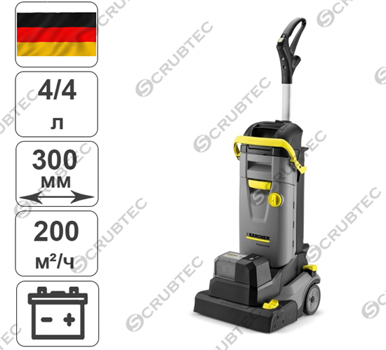 Поломоечная машина Karcher BR 30/4 C Bp Pack - фото 55092