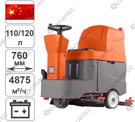 Поломоечная машина с местом оператора KRUGER KF75100B LITHIUM - фото 55882