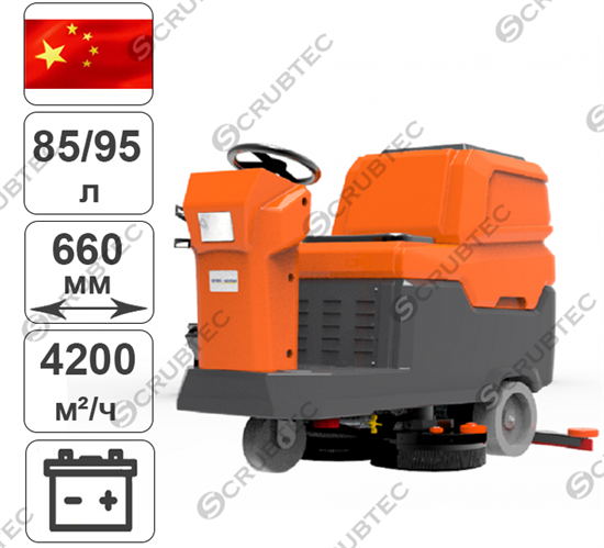 Поломоечная машина с местом оператора KRUGER K7R660 LITHIUM - фото 55913
