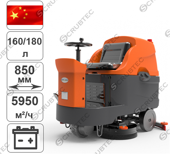 Поломоечная машина с местом оператора KRUGER KF85180B LITHIUM - фото 55963