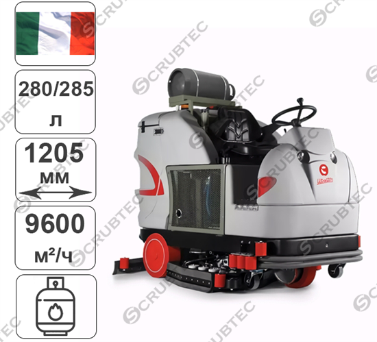 Поломоечная машина с местом оператора Сomac Ultra 120 G Bifuel AS - фото 56656