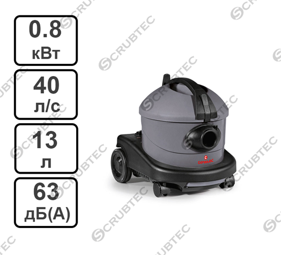 Пылесос сухой уборки Сomac CA 15 Basic - фото 56742