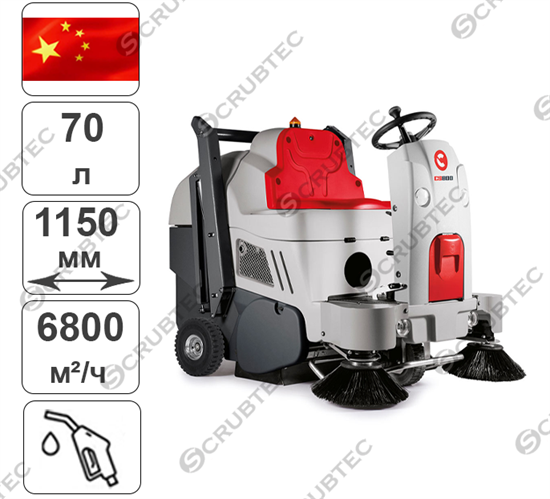 Подметальная машина Comac CS800 H - фото 57048