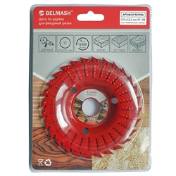 Диск по дереву для фигурной резки BELMASH 125*22,2; 4T*30 - фото 74731