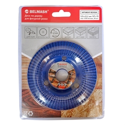 Диск по дереву для фигурной резки BELMASH 125*22,2; 8T*50 - фото 74741