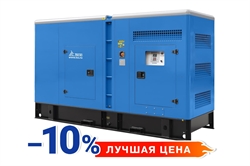 Дизельная электростанция Hyundai Doosan 250 кВт TDo 350TS ST - фото 84038