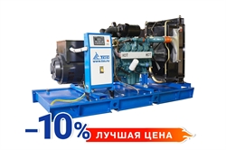 Дизельная электростанция Hyundai Doosan 320 кВт TDo 440TS - фото 85802