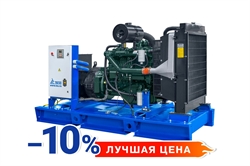 Дизельный генератор 160 кВт Hyundai Doosan TDo 220TS - фото 86247