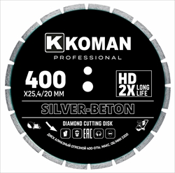 Диск алмазный KOMAN диаметр 400мм(16") Бетон (Professional) - фото 88277