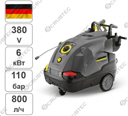 Мойка высокого давления с нагревом воды Karcher HDS 8/18 - 4 C Classic (110 бар) - фото 91227