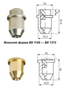 Полноконусные форсунки BX  BJ (Фланец)