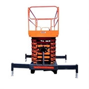 Самоходный подъемник ножничного типа GROST Tower Drive BS 500-14 (16м) с выдвижной платформой