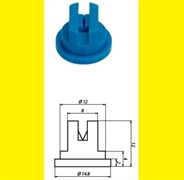 Распылитель Geoline RS 110-02 жёлт. (пластм.)