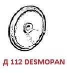 Мембрана насоса O 112 (DESMOPAN) насоса BP