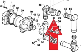 Шайба 8,4х15 х1,6 насоса BP