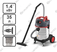 Строительный пылесос Starmix NSG uClean ARDL 1435 EHP (арт. 017372)