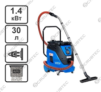 Пылесос  Nilfisk ATTIX 33-2L IC MOBILE