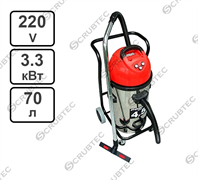 Водосборный пылесос Dr. Schulze NL 3/70 T/N (3Х1,1 кВт, 70 л)