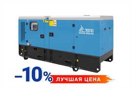 Дизельный генератор 40 кВт шумозащитный кожух TTd 55TS ST