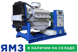 Дизель генератор 100 кВт на ЯМЗ+Linz с АВР
