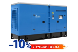 Дизельная электростанция Hyundai Doosan 200 кВт евро кожух TDo 280TS ST