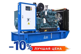 Дизельная электростанция Hyundai Doosan 200 кВт TDo 280TS