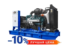 Дизель генератор Hyundai Doosan 500 кВт TDo 690TS